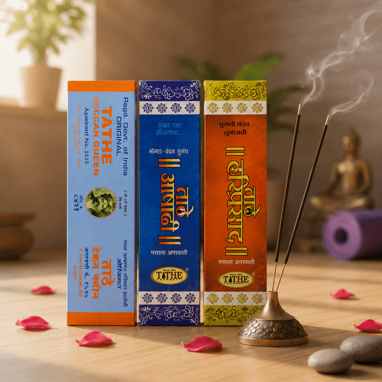 The Pandharpur Specials Pack of 3