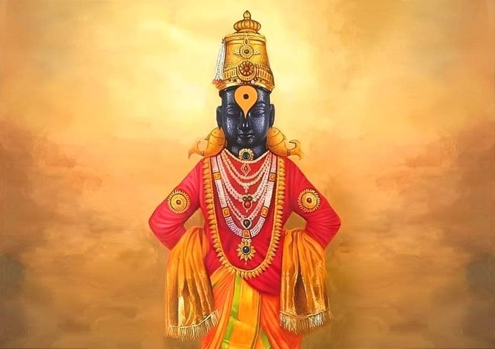 Lord Pandurang (Vitthal) of Pandharpur